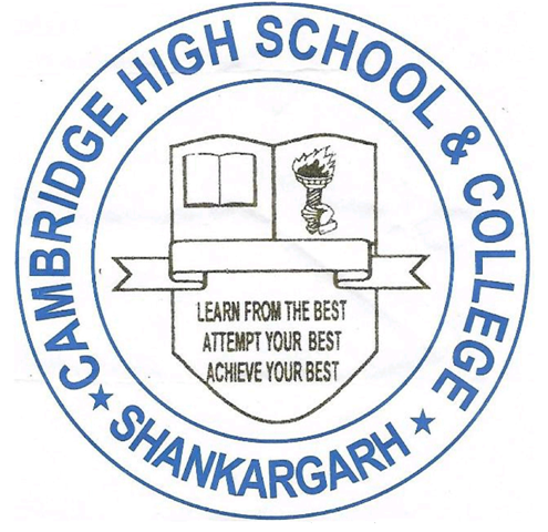 Cambridge School Logo